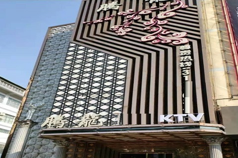 九江腾龙国际KTV消费价格